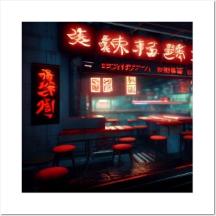 Cyberpunk Tokyo Ramen Shop Posters and Art